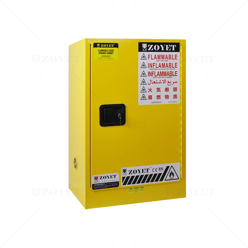 什么才是真正的防火柜?(圖1) 防火柜