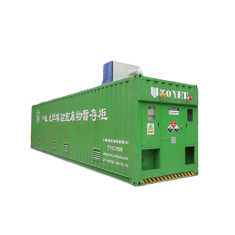 實(shí)驗(yàn)室危廢暫存柜 實(shí)驗(yàn)室危廢暫存柜