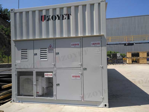 危廢暫存庫規范建設標準(圖9) 危廢暫存庫規范建設標準(圖9)