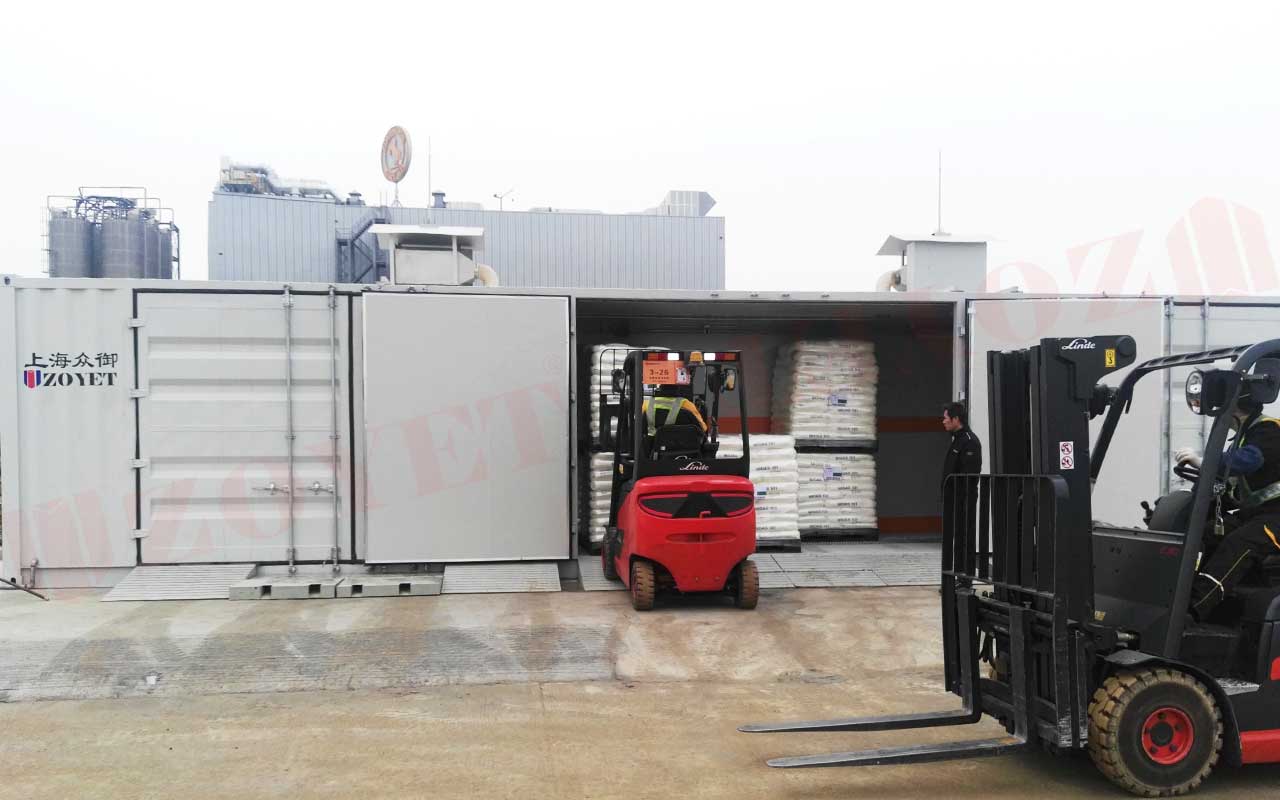 某輪胎企業(yè)項目(圖2)