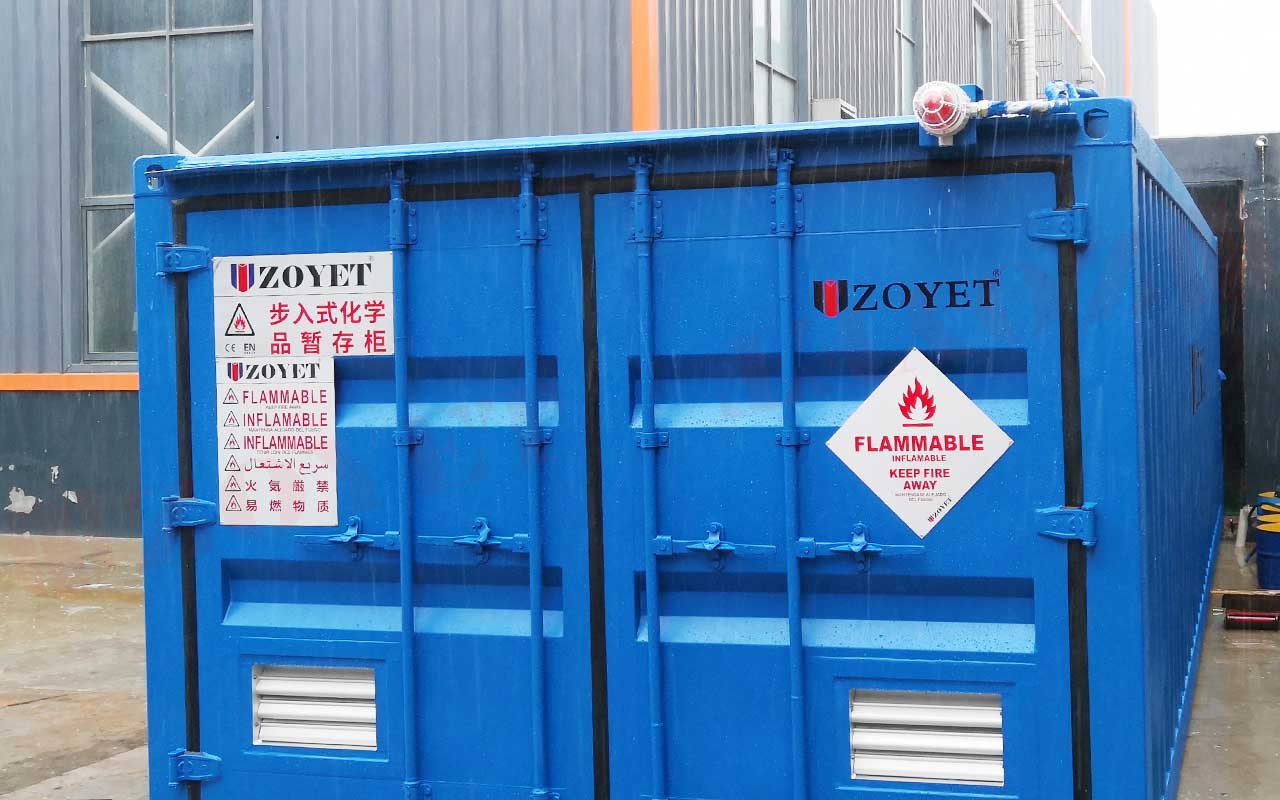 豐安電氣項目(圖1)