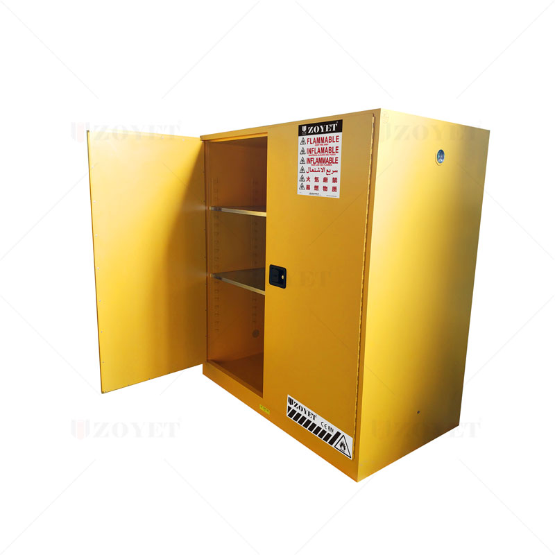易燃化學品柜