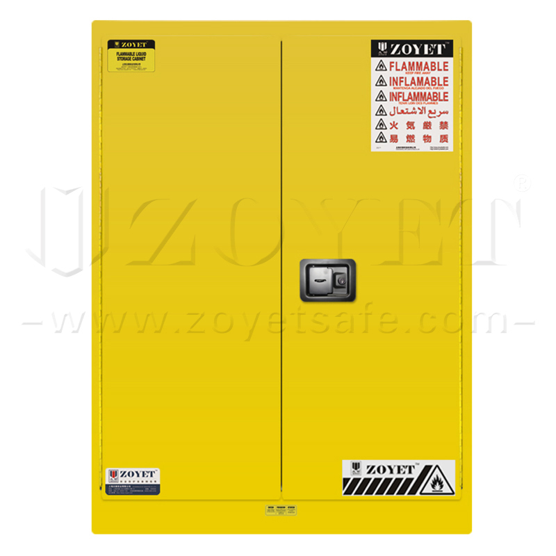 黃色易燃安全柜哪家好?(圖1) 上海眾御黃色易燃安全柜