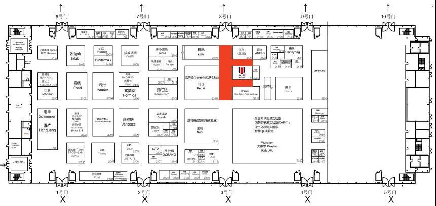 慕尼黑上海分析生化展期待您的蒞臨！