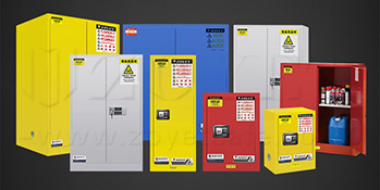 防爆柜的標準(圖1) 眾御防爆柜