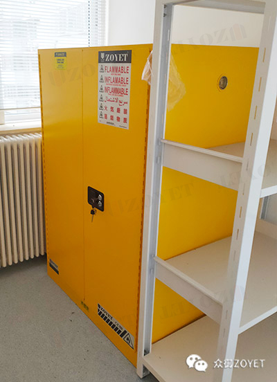 防火防爆柜黃色