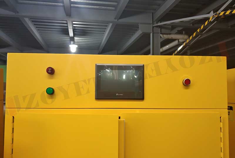 無管凈氣型智能安全柜控制器