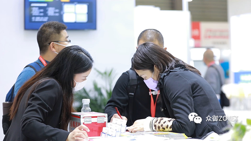 上海慕尼黑展會(huì)現(xiàn)場(chǎng)圖