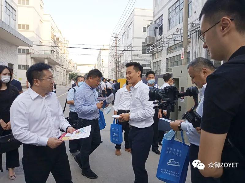 《危險化學品儲存柜安全技術要求及管理規范》(圖3)