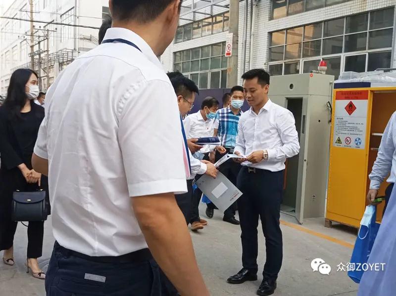 《危險化學品儲存柜安全技術要求及管理規范》(圖4)