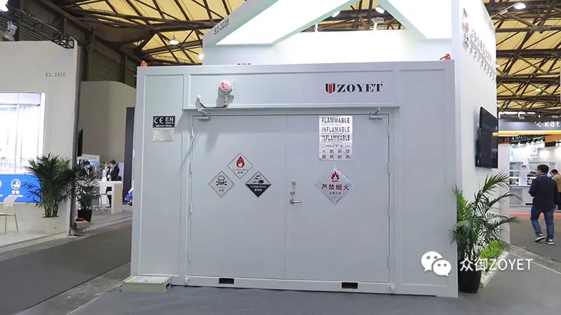 上海眾御榮獲推廣應用示范項目(圖2)