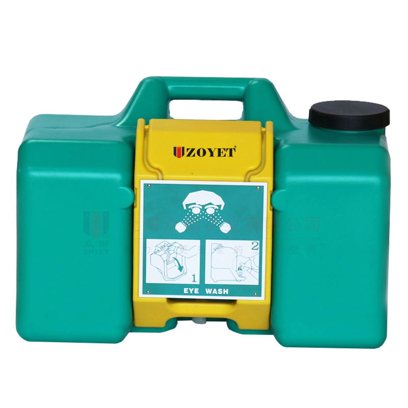 便攜式洗眼器.jpg