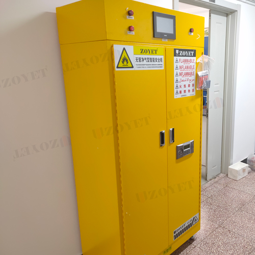 易制毒化學品柜.jpg
