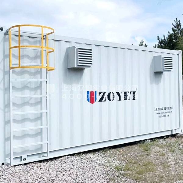 三峽新能源項目