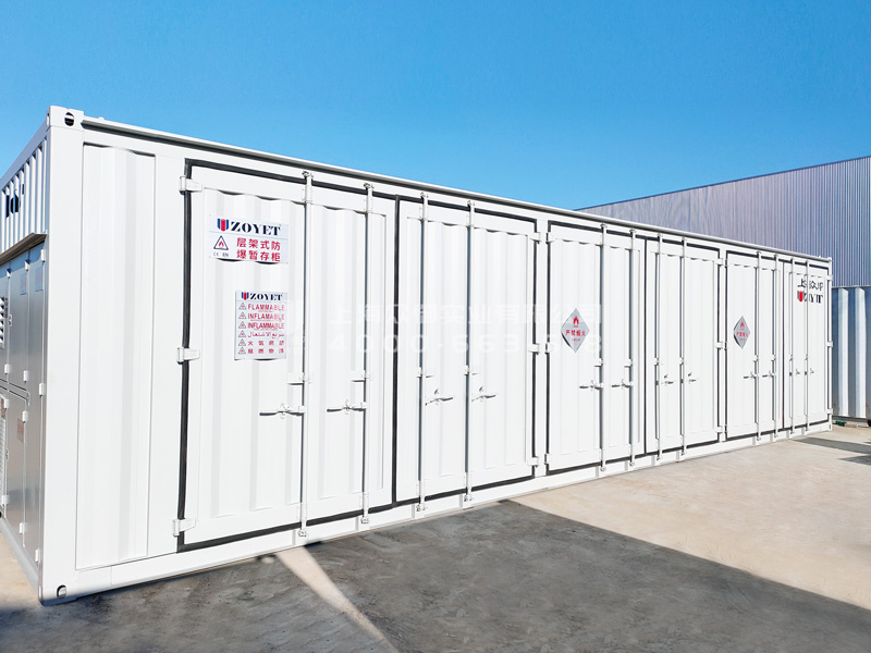 豪頓華項目(圖1)