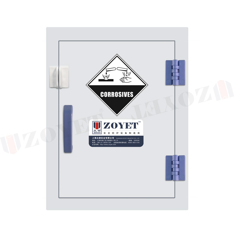 鹽酸用哪種存儲柜好？(圖2)