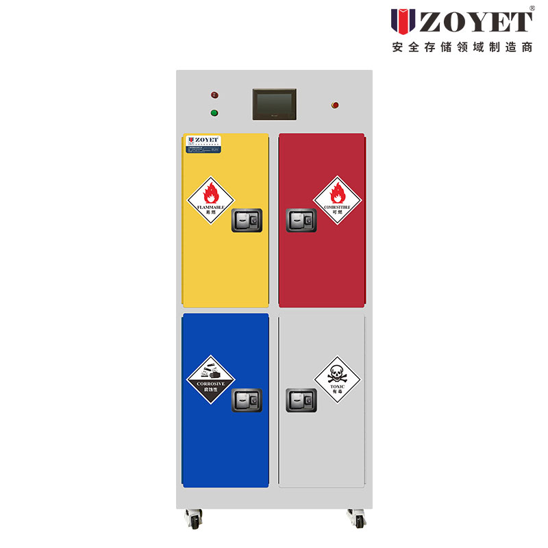 組合式無(wú)管凈氣智能安全柜 組合式無(wú)管凈氣智能安全柜