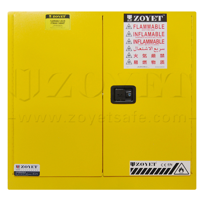 防火防爆柜規格尺寸介紹(圖1) 防火防爆柜規格尺寸介紹(圖1)