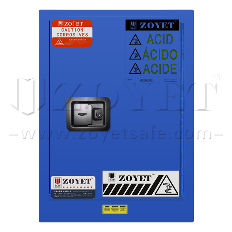 12加侖防爆柜藍(lán)色款