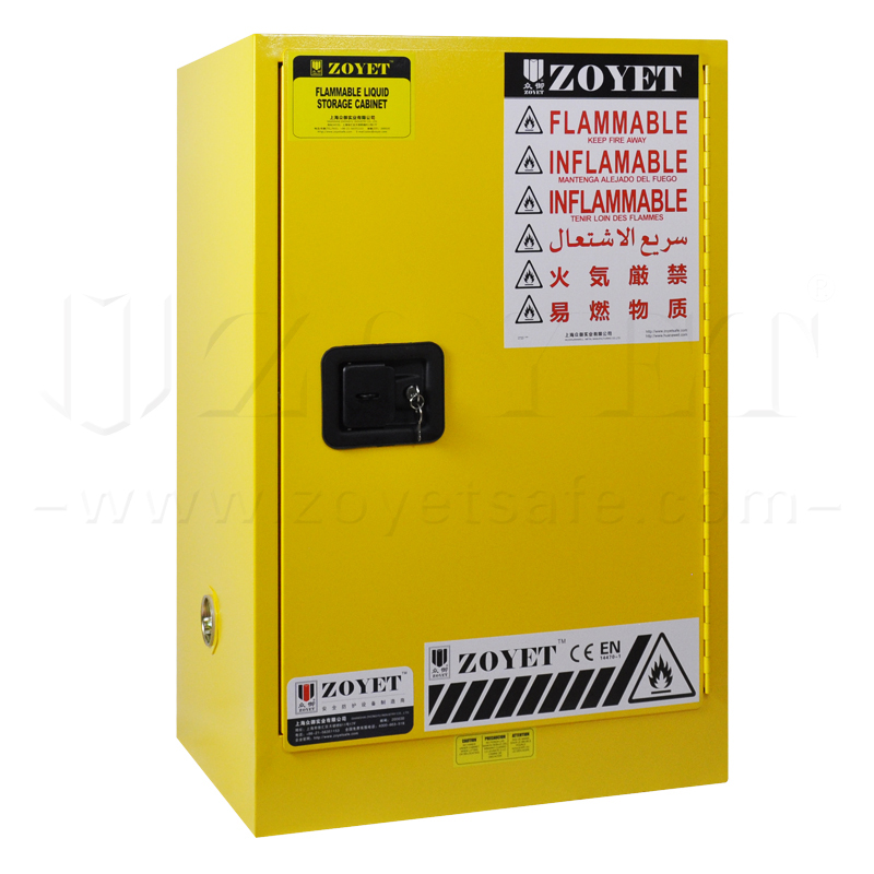 詳細(xì)介紹12加侖防爆柜的構(gòu)成(圖1) 12加侖防爆柜黃色