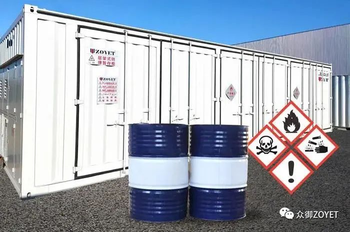 江蘇一化工廠，今年3次被消防處罰！突發火災，導致1人受傷1人失聯！(圖7)