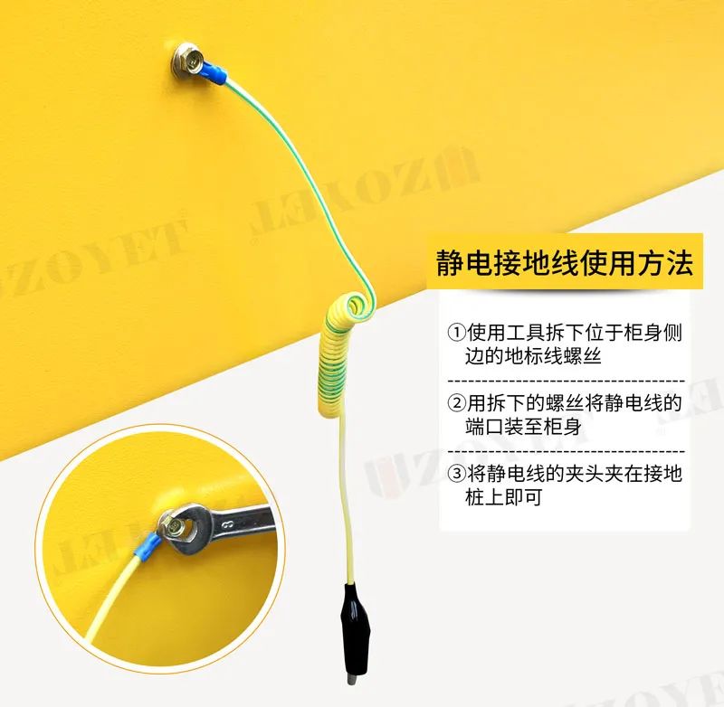 物料泄漏！靜電事故！為企業生產安全敲響警鐘(圖4)