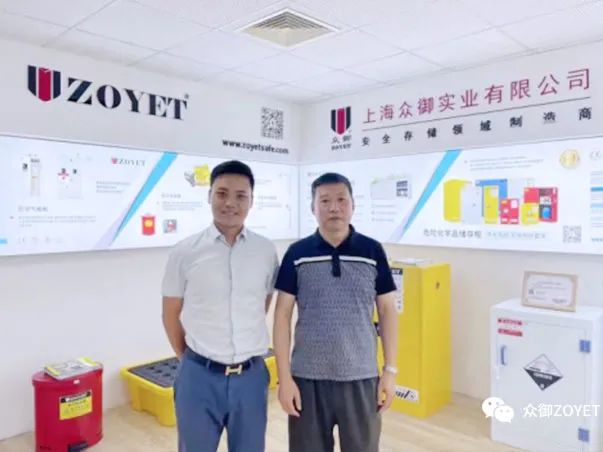 【ZOYET-市場活動(dòng)】年度市場快訊（第一期）(圖19)