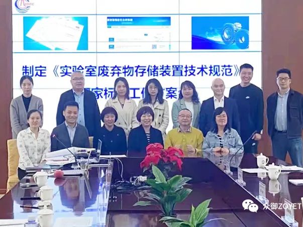 【ZOYET-市場活動(dòng)】年度市場快訊（第一期）(圖3)