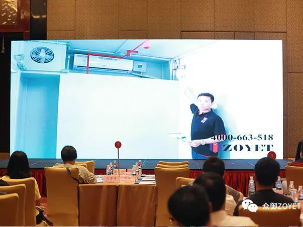 【ZOYET-市場活動(dòng)】年度市場快訊（第一期）(圖11)