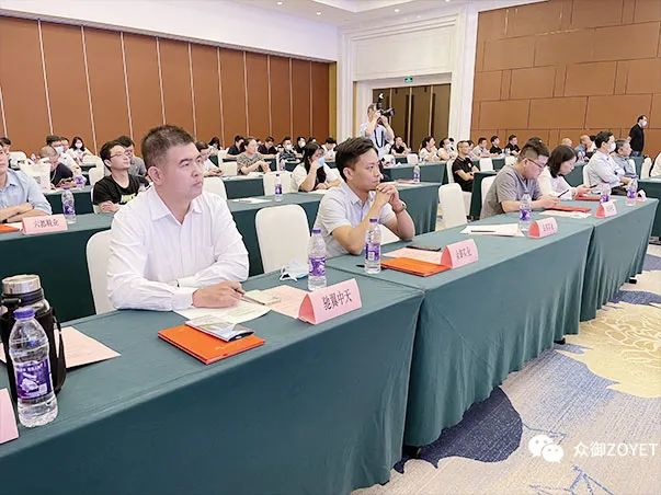 【ZOYET-市場活動(dòng)】年度市場快訊（第一期）(圖16)