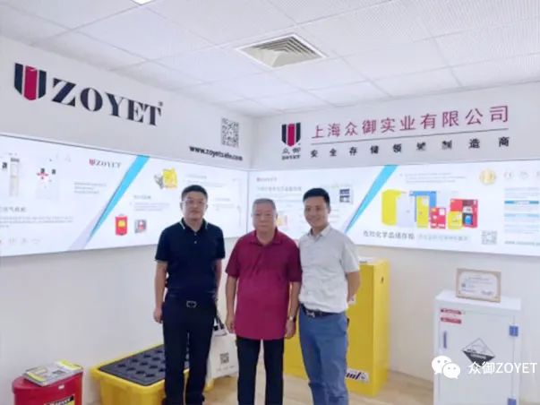 【ZOYET-市場活動(dòng)】年度市場快訊（第一期）(圖18)