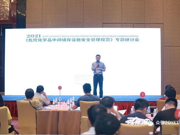 【ZOYET-市場活動(dòng)】年度市場快訊（第一期）(圖12)