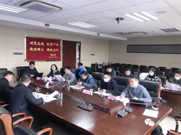 【ZOYET-市場活動(dòng)】年度市場快訊（第一期）(圖9)