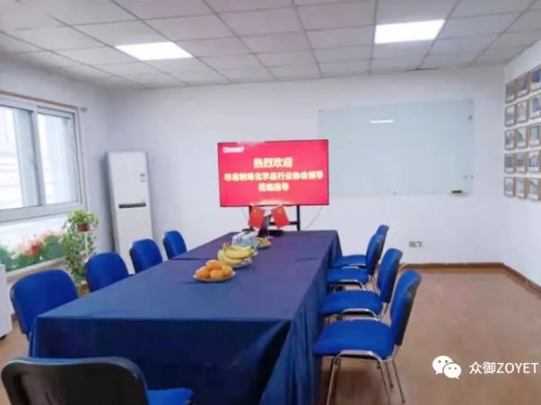 【ZOYET-市場活動(dòng)】年度市場快訊（第一期）(圖20)