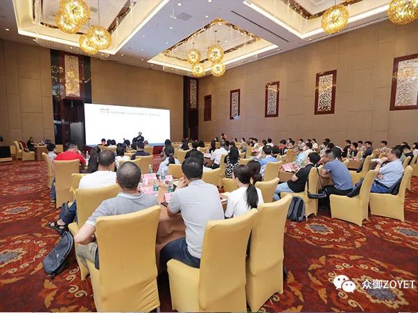 【ZOYET-市場活動(dòng)】年度市場快訊（第一期）(圖13)