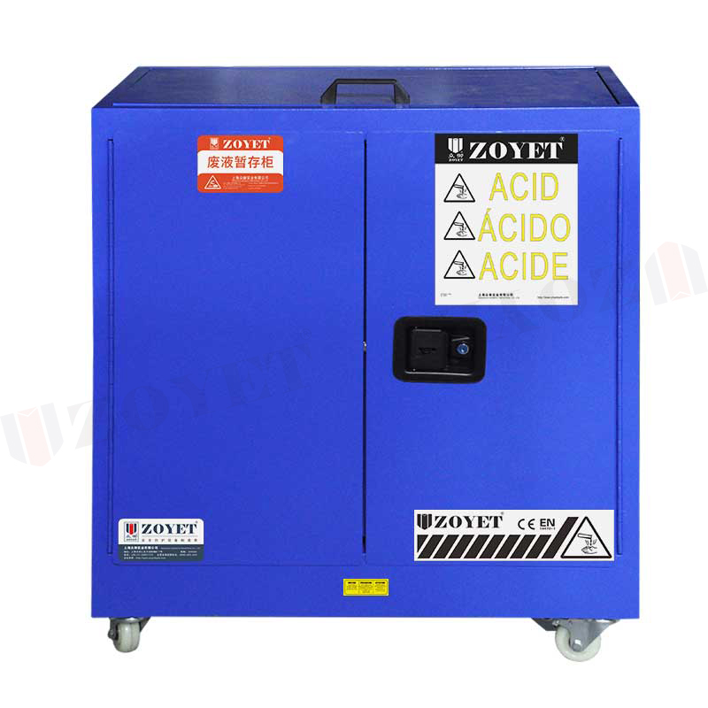 實(shí)驗(yàn)室廢液就這么丟棄了?(圖4) 實(shí)驗(yàn)室廢液就這么丟棄了?(圖4)