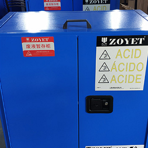 【產(chǎn)品直擊】廢液中轉(zhuǎn)箱(圖22)