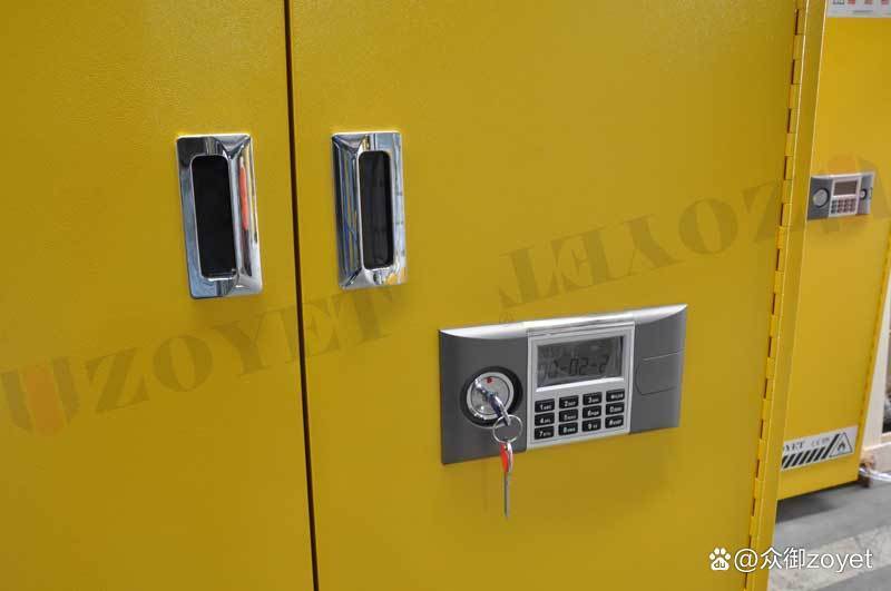 智能防火柜電子密碼鎖 智能防火柜電子密碼鎖