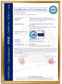 【產(chǎn)品直擊】防爆氣瓶柜(圖6) 【產(chǎn)品直擊】防爆氣瓶柜(圖6)