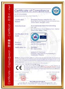 【產(chǎn)品直擊】防爆氣瓶柜(圖4) 【產(chǎn)品直擊】防爆氣瓶柜(圖4)