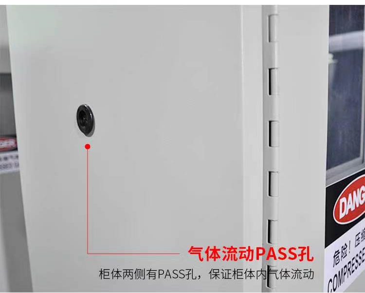 【產(chǎn)品直擊】防爆氣瓶柜(圖10) 【產(chǎn)品直擊】防爆氣瓶柜(圖10)