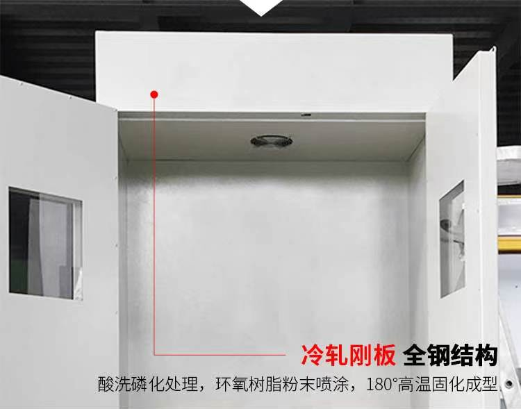 【產(chǎn)品直擊】防爆氣瓶柜(圖9) 【產(chǎn)品直擊】防爆氣瓶柜(圖9)