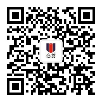 女子散步誤踩“化骨水”身亡,罪魁禍首氫氟酸卻可網購,危險化學品管理怎樣才能更安全有效？(圖12)